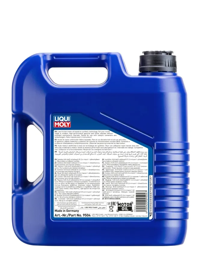 SUPER LEICHTLAUF 10W40